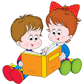 Книги для детей младшего возраста